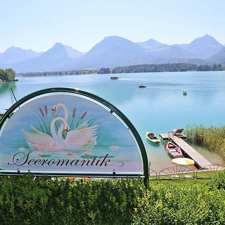 Отель Haus Seeromantik Sankt Wolfgang im Salzkammergut Экстерьер фото