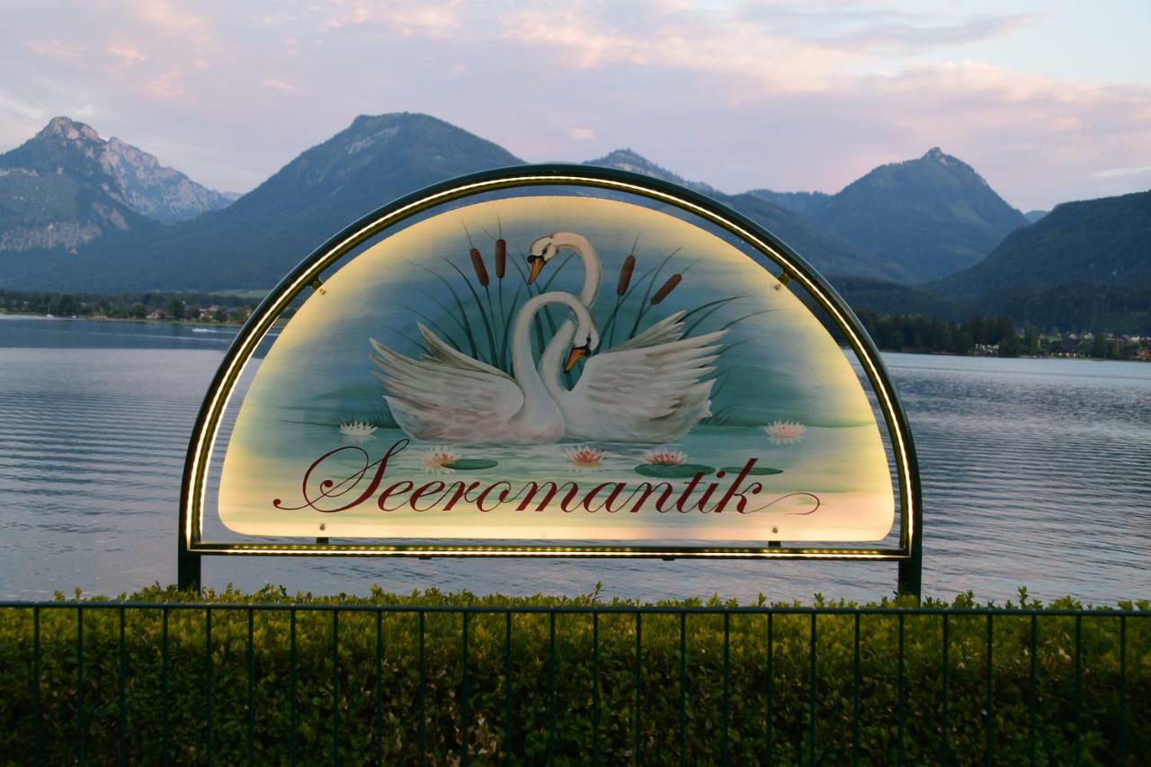 Отель Haus Seeromantik Sankt Wolfgang im Salzkammergut Экстерьер фото